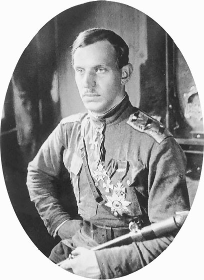 Иллюстрация к книге — Белая Сибирь. Внутренняя война 1918-1920 [_11.jpg]