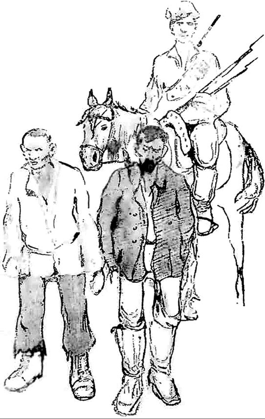 Иллюстрация к книге — Белая Сибирь. Внутренняя война 1918-1920 [_16.jpg]