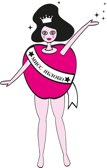 Иллюстрация к книге — Целлюлит. Циничный оберег от главного врага женщин [i_020.jpg]