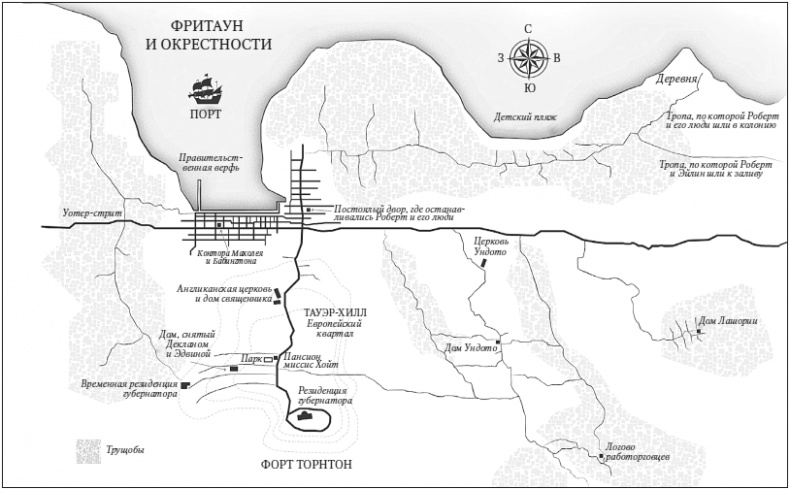 Иллюстрация к книге — Капитан &quot;Корсара&quot; [i_002.jpg]