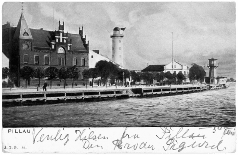 Иллюстрация к книге — Золотая тень Кёнигсберга [i_026.jpg]