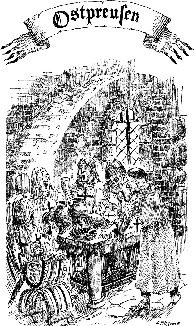 Иллюстрация к книге — Золотая тень Кёнигсберга [i_037.jpg]