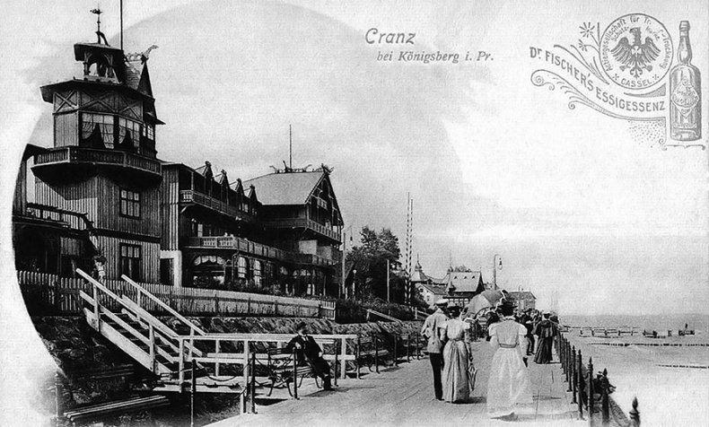 Иллюстрация к книге — Золотая тень Кёнигсберга [i_048.jpg]