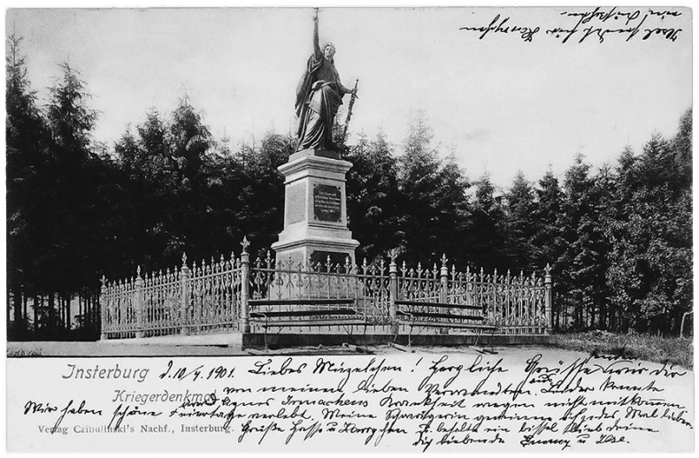 Иллюстрация к книге — Золотая тень Кёнигсберга [i_082.jpg]