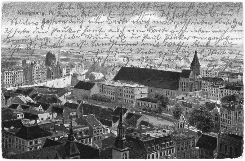 Иллюстрация к книге — Прогулки по Кенигсбергу [i_027.jpg]