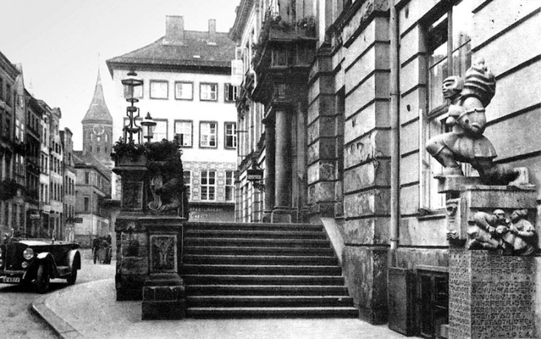 Иллюстрация к книге — Прогулки по Кенигсбергу [i_033.jpg]