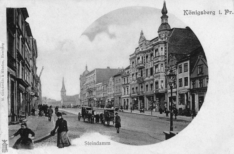 Иллюстрация к книге — Прогулки по Кенигсбергу [i_034.jpg]