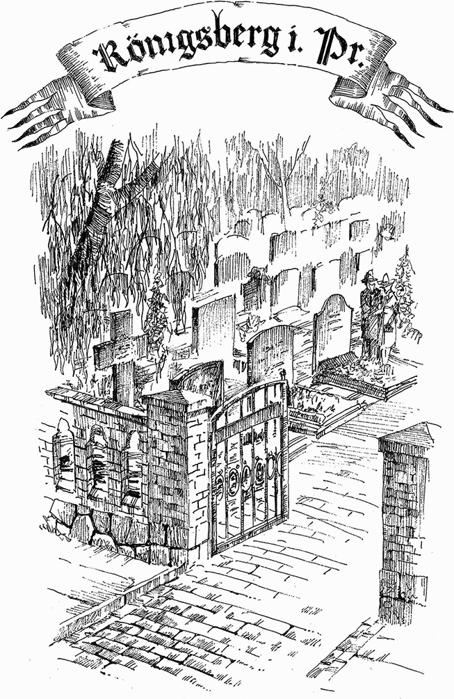 Иллюстрация к книге — Прогулки по Кенигсбергу [i_057.jpg]