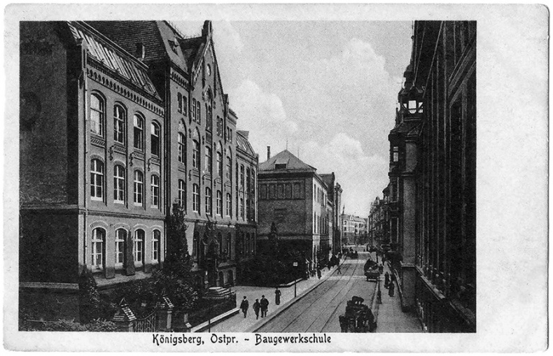 Иллюстрация к книге — Прогулки по Кенигсбергу [i_067.jpg]