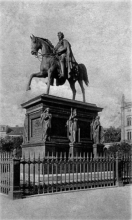 Иллюстрация к книге — Прогулки по Кенигсбергу [i_069.jpg]