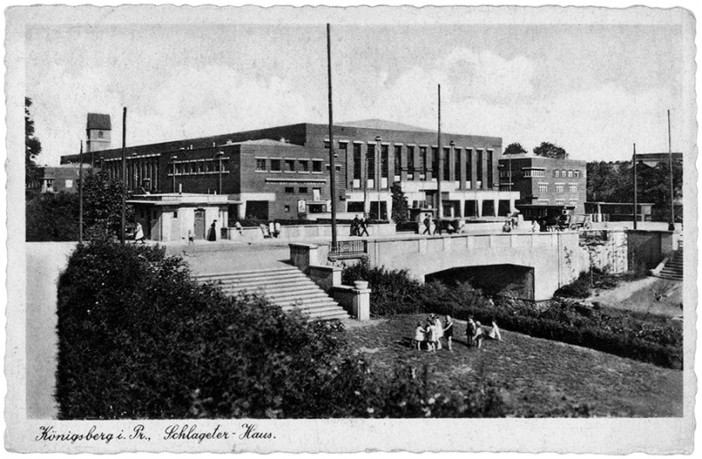 Иллюстрация к книге — Прогулки по Кенигсбергу [i_088.jpg]