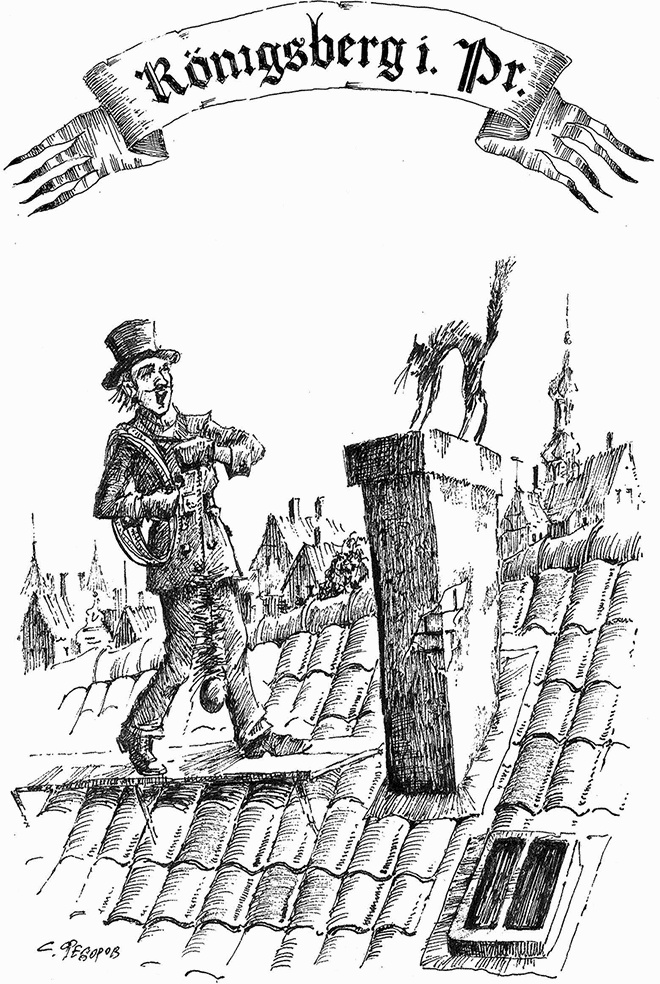 Иллюстрация к книге — Прогулки по Кенигсбергу [i_089.jpg]