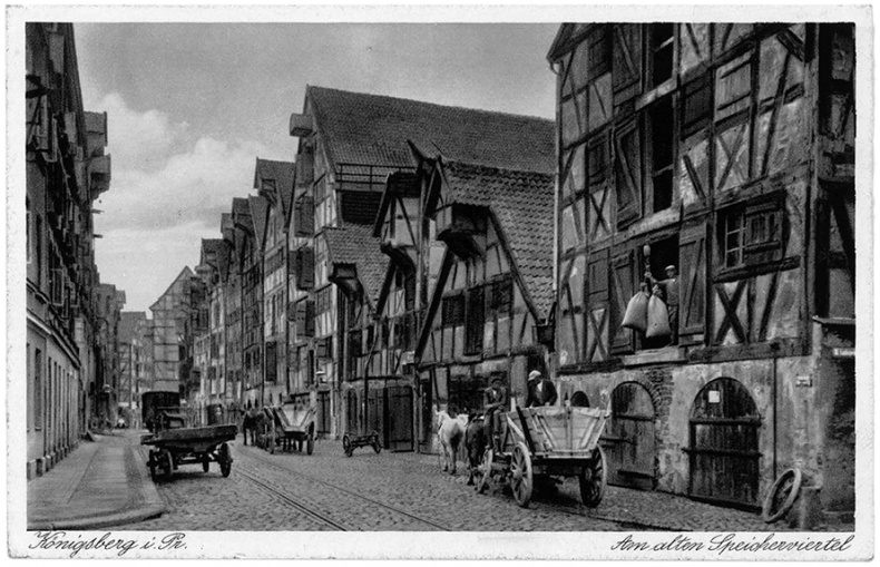 Иллюстрация к книге — Прогулки по Кенигсбергу [i_091.jpg]