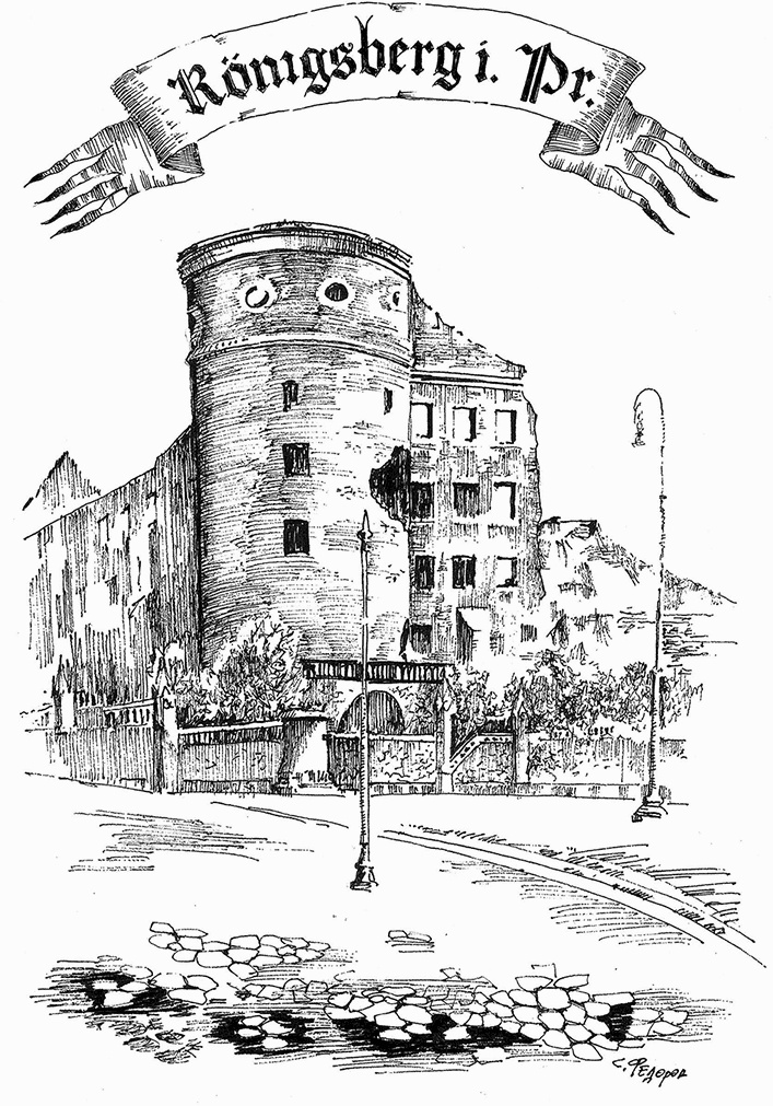 Иллюстрация к книге — Прогулки по Кенигсбергу [i_102.jpg]