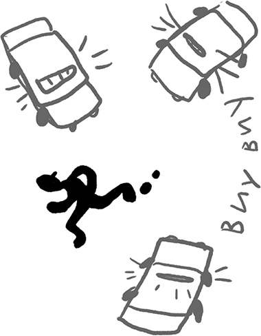 Иллюстрация к книге — Viva la vagina. Хватит замалчивать скрытые возможности органа, который не принято называть [i_027.jpg]