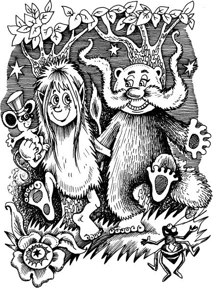 Иллюстрация к книге — Чудеса на магической неделе. Приключения бяки [_1.jpg]