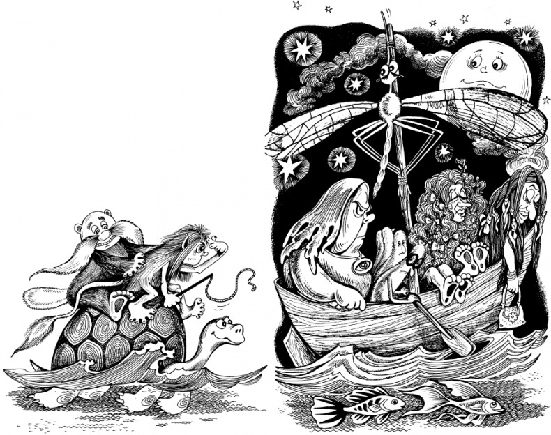 Иллюстрация к книге — Чудеса на магической неделе. Приключения бяки [_101.jpg]