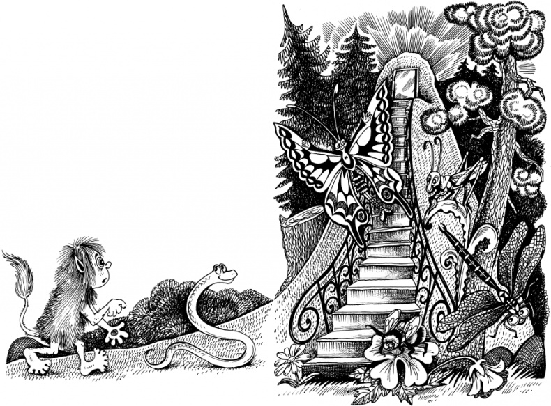 Иллюстрация к книге — Чудеса на магической неделе. Приключения бяки [_13.jpg]