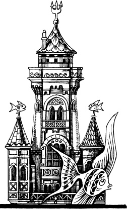 Иллюстрация к книге — Чудеса на магической неделе. Приключения бяки [_65.jpg]