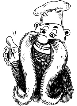 Иллюстрация к книге — Чудеса на магической неделе. Приключения бяки [_77.jpg]