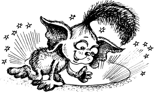 Иллюстрация к книге — Тайны Чёрных Холмов [_104.jpg]