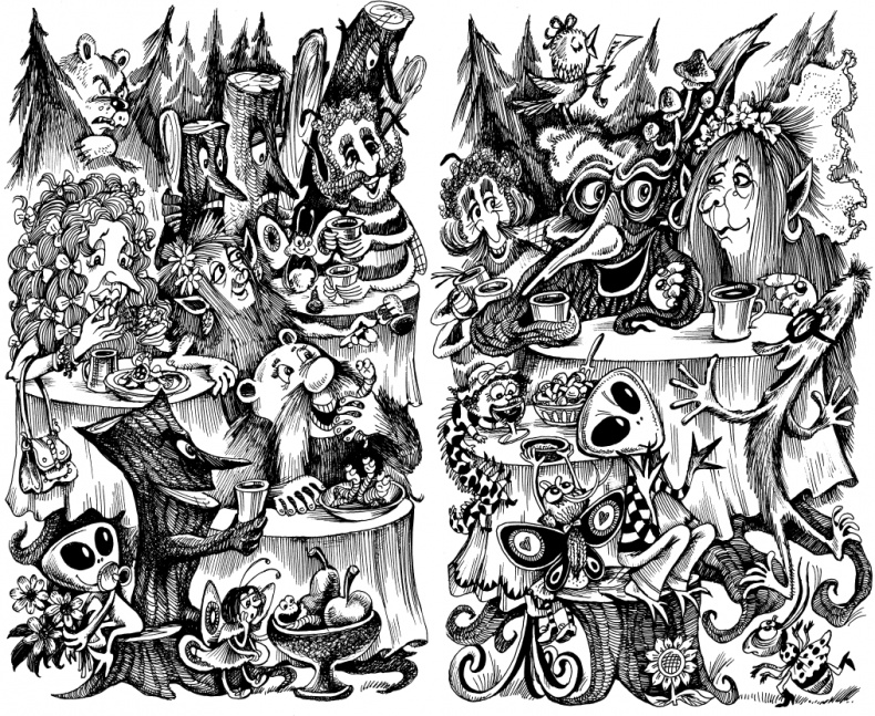 Иллюстрация к книге — Тайны Чёрных Холмов [_111.jpg]