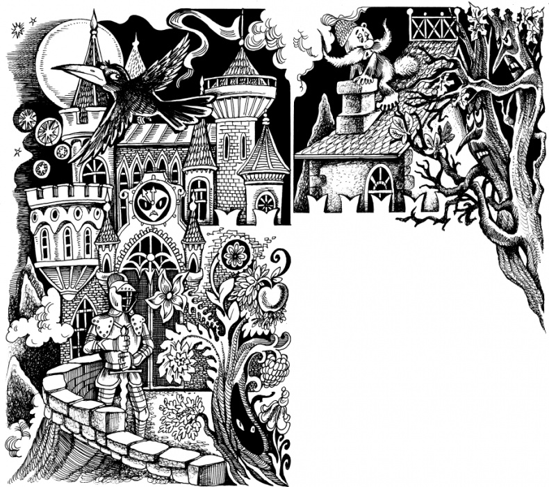 Иллюстрация к книге — Тайны Чёрных Холмов [_45.jpg]