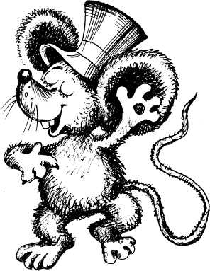 Иллюстрация к книге — Тайны Чёрных Холмов [_8.jpg]