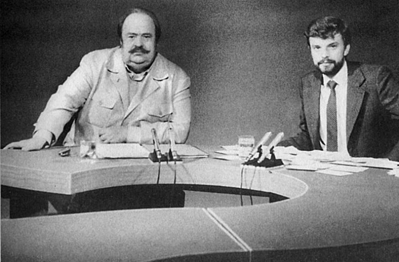 Иллюстрация к книге — XX век как жизнь. Воспоминания [i_012.jpg]