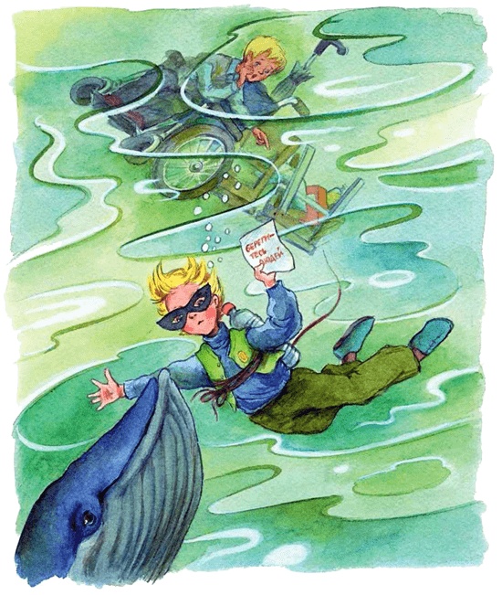 Иллюстрация к книге — Каос и Бьёрнар [i_019.jpg]