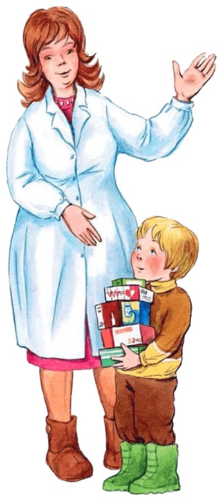 Иллюстрация к книге — Каос и Бьёрнар [i_025.jpg]