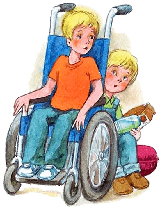 Иллюстрация к книге — Каос и Бьёрнар [i_037.jpg]