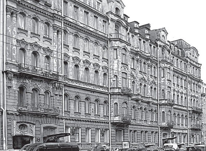Иллюстрация к книге — Исторические здания Петербурга. Прошлое и современность. Адреса и обитатели [_104.jpg]
