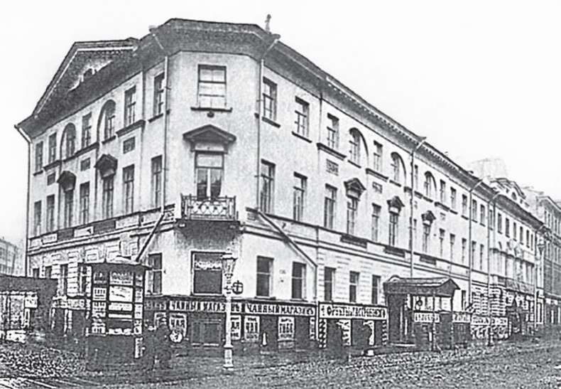 Иллюстрация к книге — Исторические здания Петербурга. Прошлое и современность. Адреса и обитатели [_11.jpg]