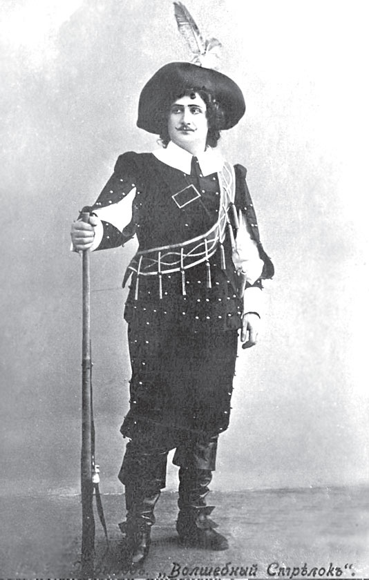 Иллюстрация к книге — Исторические здания Петербурга. Прошлое и современность. Адреса и обитатели [_136.jpg]