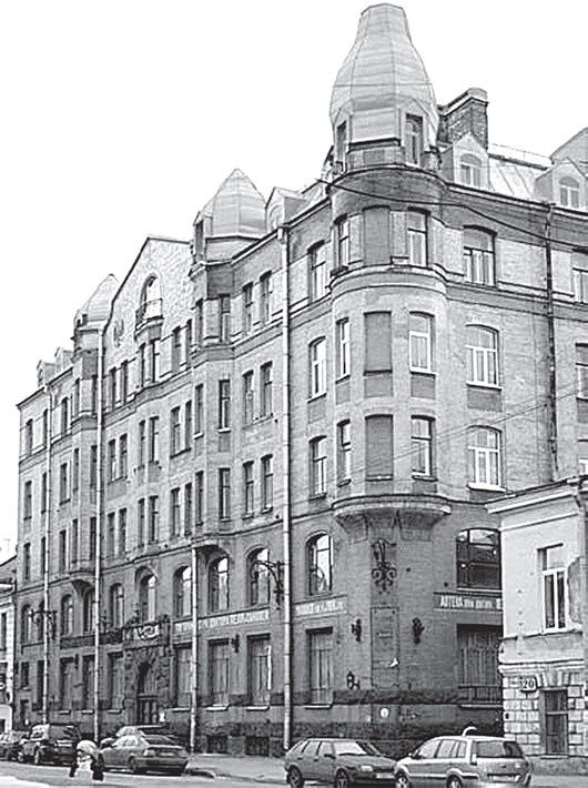 Иллюстрация к книге — Исторические здания Петербурга. Прошлое и современность. Адреса и обитатели [_148.jpg]