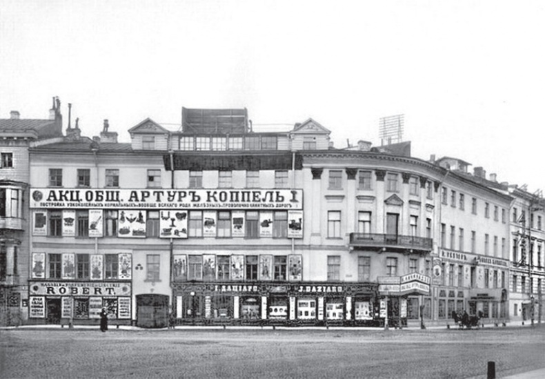 Иллюстрация к книге — Исторические здания Петербурга. Прошлое и современность. Адреса и обитатели [_3.jpg]