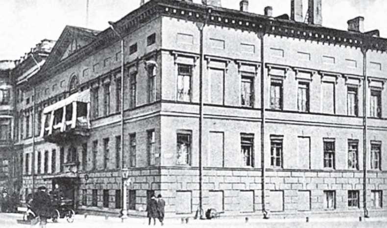 Иллюстрация к книге — Исторические здания Петербурга. Прошлое и современность. Адреса и обитатели [_37.jpg]