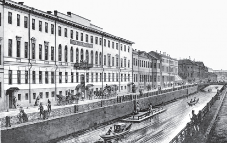 Иллюстрация к книге — Исторические здания Петербурга. Прошлое и современность. Адреса и обитатели [_55.jpg]