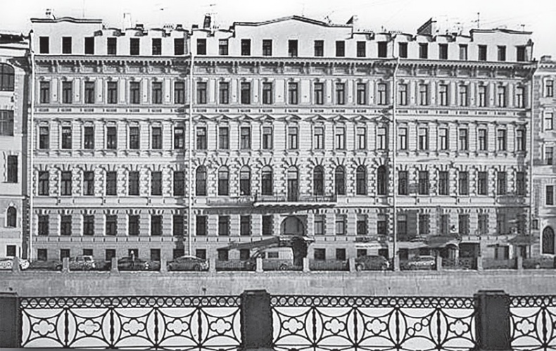 Иллюстрация к книге — Исторические здания Петербурга. Прошлое и современность. Адреса и обитатели [_56.jpg]