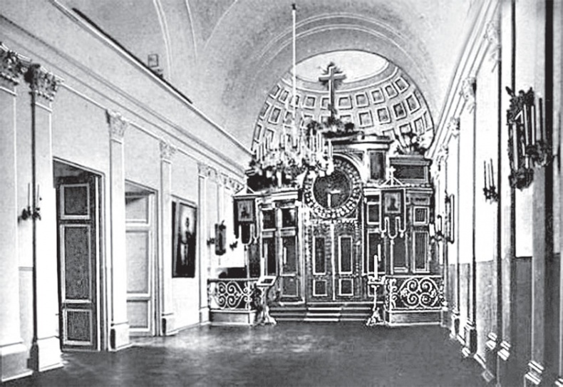 Иллюстрация к книге — Исторические здания Петербурга. Прошлое и современность. Адреса и обитатели [_81.jpg]