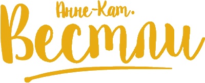 Иллюстрация к книге — Знакомьтесь, Гюро! [i_004.jpg]