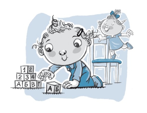 Иллюстрация к книге — Научитесь злиться. Секреты счастливых родителей [i_010.jpg]