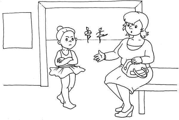 Иллюстрация к книге — Распространенные родительские заблуждения [i_007.jpg]