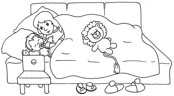 Иллюстрация к книге — Распространенные родительские заблуждения [i_015.jpg]