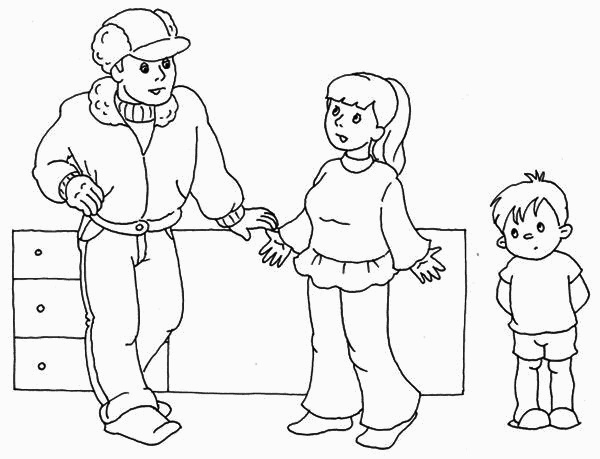 Иллюстрация к книге — Распространенные родительские заблуждения [i_018.jpg]