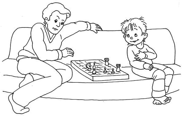 Иллюстрация к книге — Распространенные родительские заблуждения [i_030.jpg]