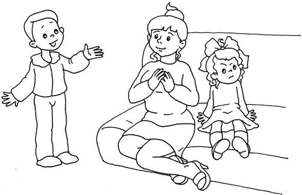 Иллюстрация к книге — Распространенные родительские заблуждения [i_043.jpg]