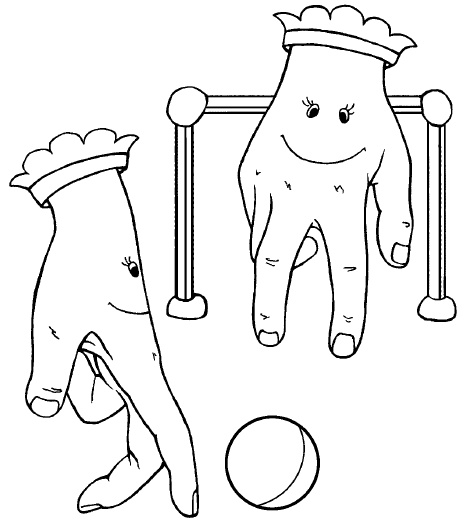 Иллюстрация к книге — Гениальность на кончиках пальцев! Развивающие пальчиковые игры для детей от 1 года до 4 лет [i_040.jpg]