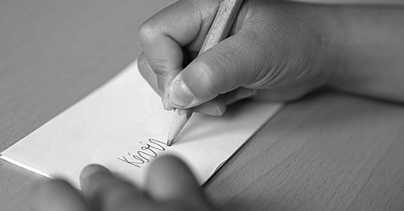 Иллюстрация к книге — Законы естественного развития ребенка [i_045.jpg]